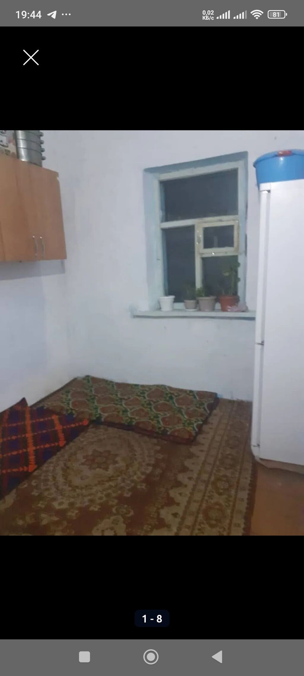 4 комнаты, 75 м², Бишкек, Аламедин-1 мкр Собственник: фото 4