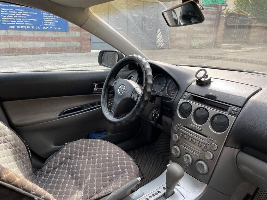 Mazda 6: 2003 г., 2 л, Автомат, Бензин, Седан: фото 8