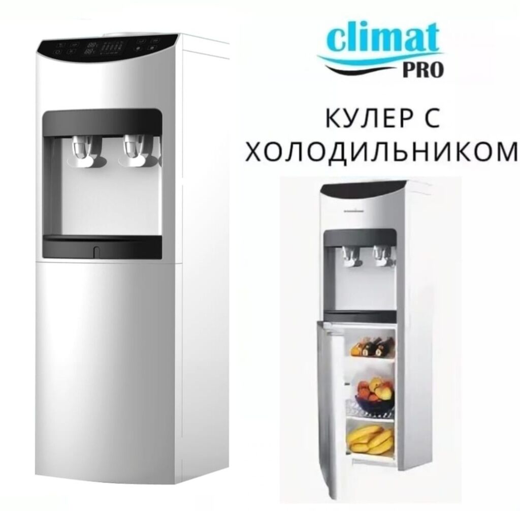 Диспенсер EcoCool 96LBA с холодильником ☑Европейский: 13500 KGS Кулеры .