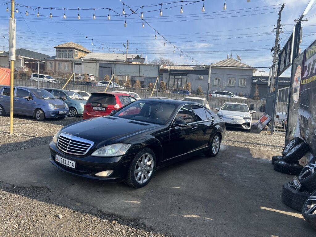 Mercedes-Benz S-Class: 2006 г., 5.5 л, Автомат, Бензин, Седан: фото 7