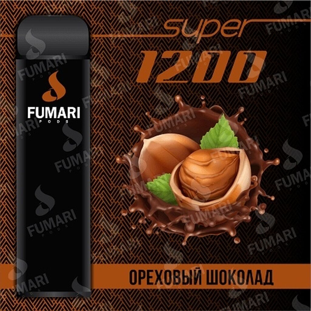 Fumari super 1200