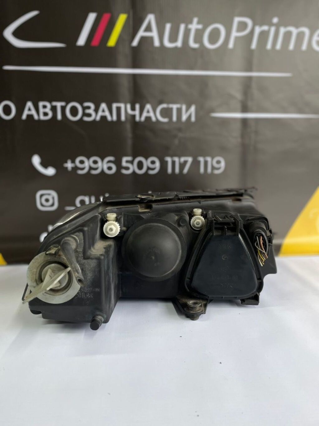 Передняя левая фара Volkswagen 2008 г., Б/у, Оригинал, Германия: фото 6