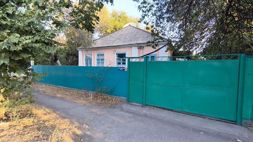 ПРОДАЕТСЯ ДОМ ПОД ЖИЛЬЕ ИЛИ БИЗНЕС Адрес: ул. Гвардейская, 52