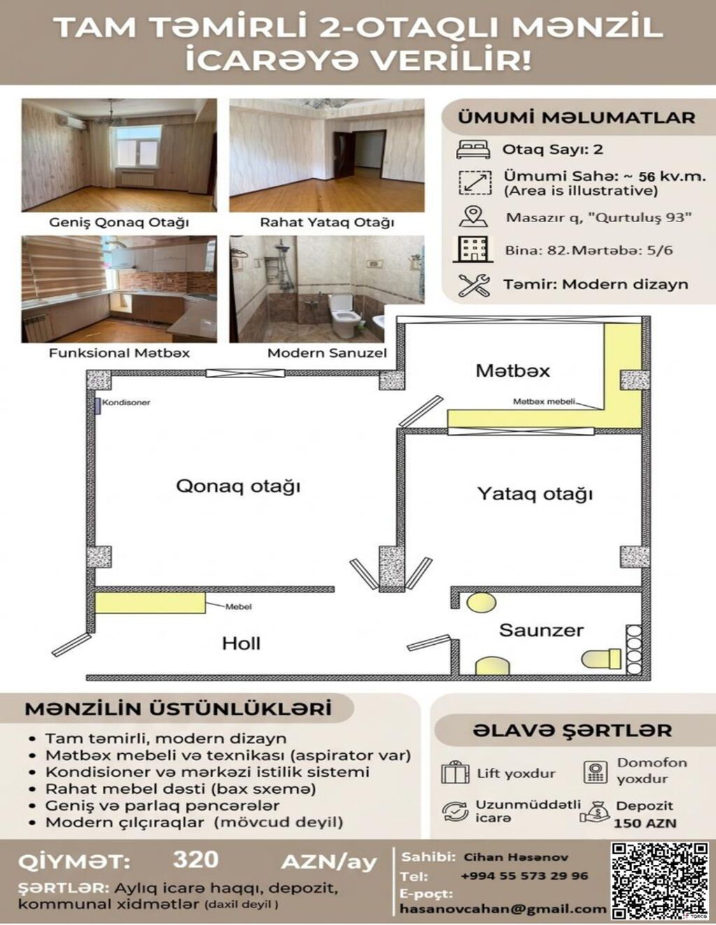 2 otaqlı, 56 kv. m