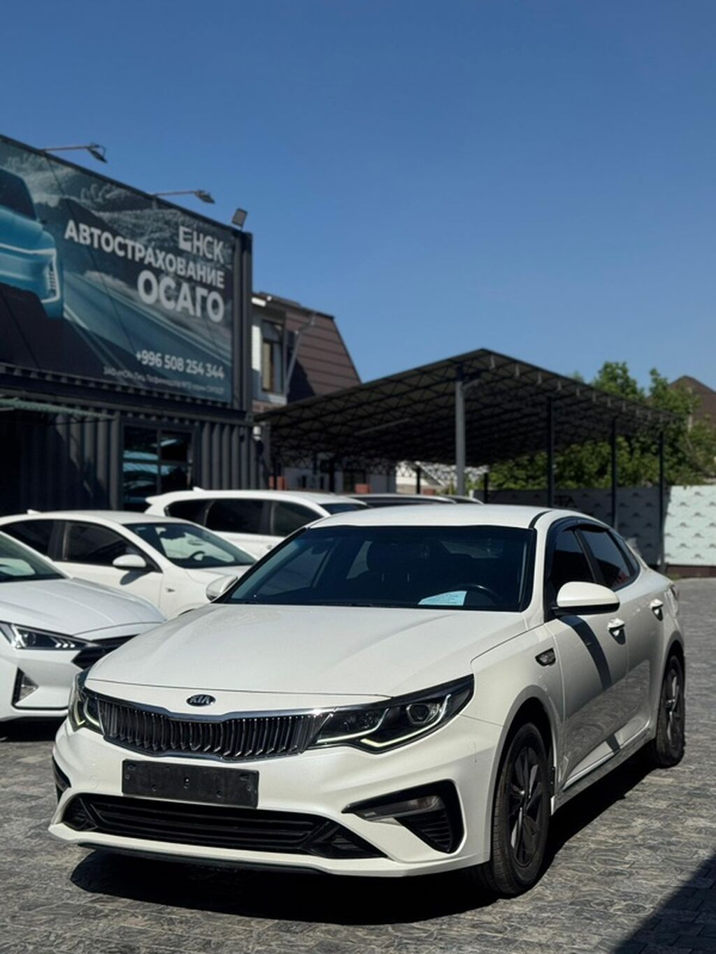 Kia K5