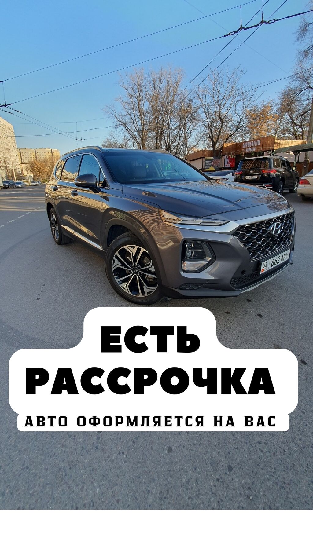 ❗️свежепригнан из кореи❗️ 🔥идеальное состояние 🔥: 32500 USD ➤ Hyundai |  Бишкек | 93326264 ᐈ lalafo.kg