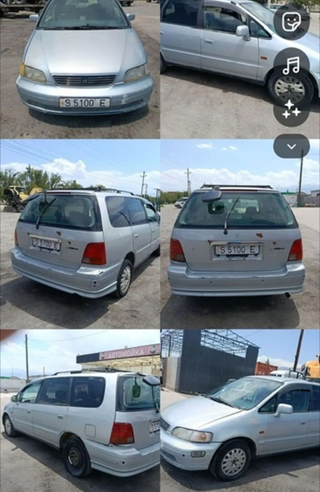 Honda Shuttle: 1996 г., 2.2 л, Автомат, Бензин, Минивэн: фото 7