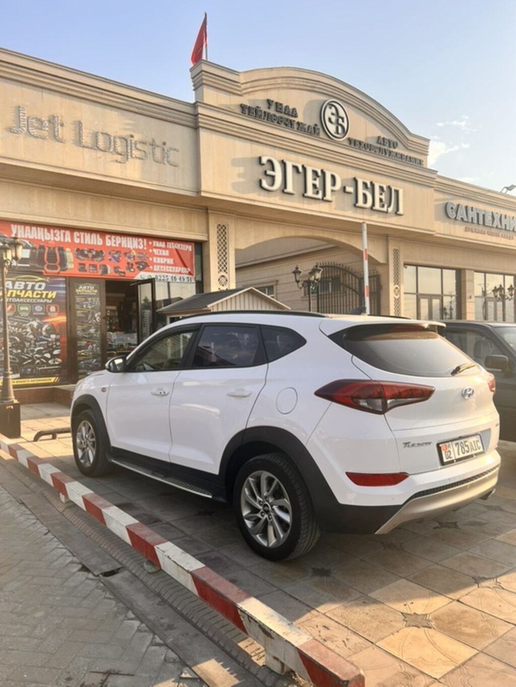 Hyundai Tucson: 2017 г., 1.7 л, Автомат, Дизель, Кроссовер: фото 2