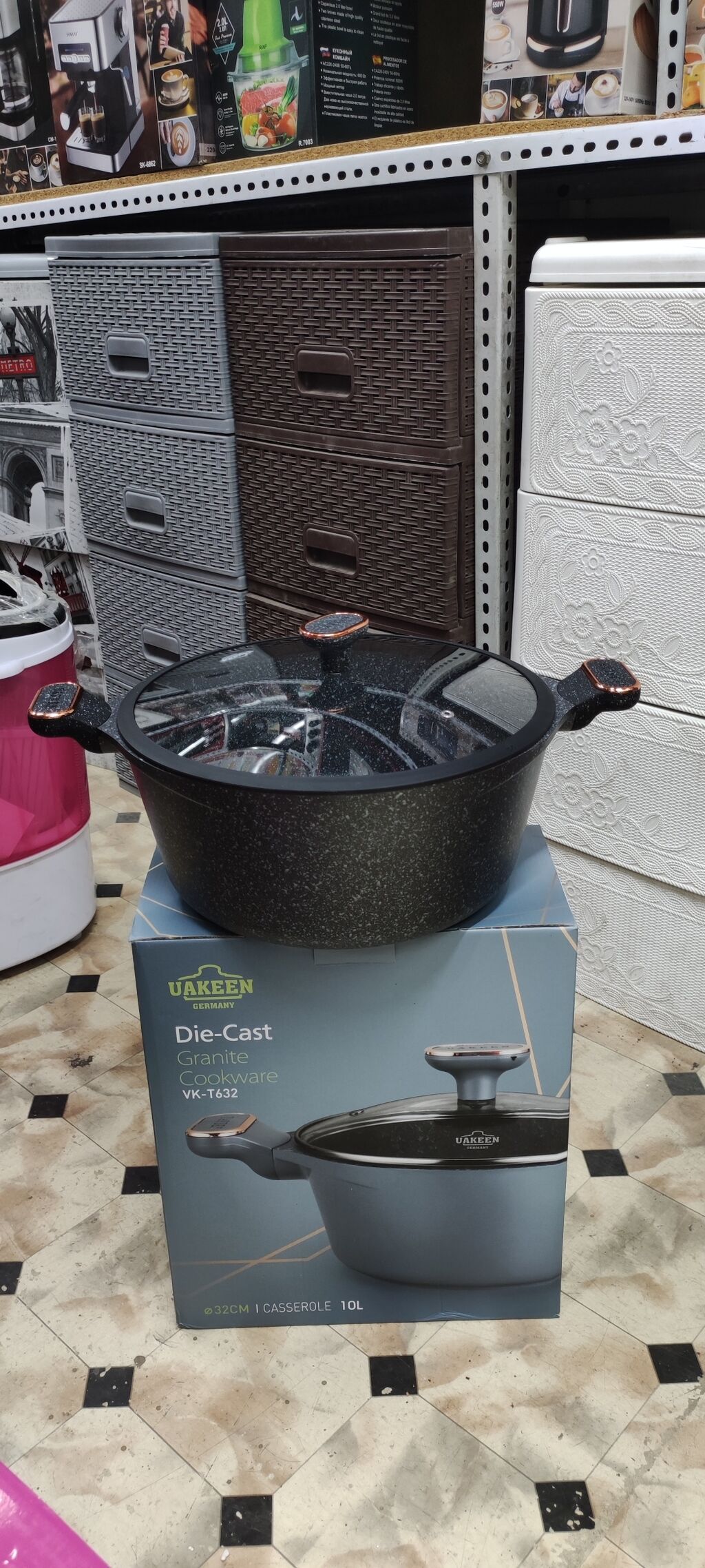 Казан Uakeen Vk-T432 Объем 10 литров: 2600 KGS Казаны | Бишкек ...