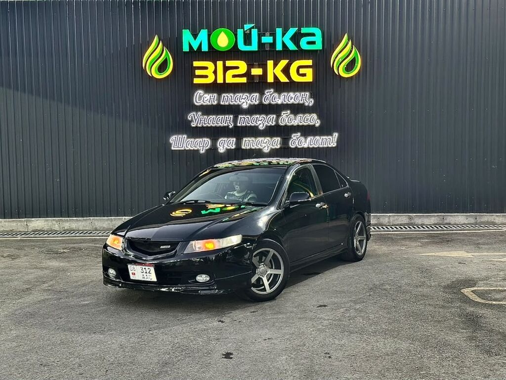 Honda Accord: 2002 г., 2.4 л, Автомат, Бензин, Седан: фото 8