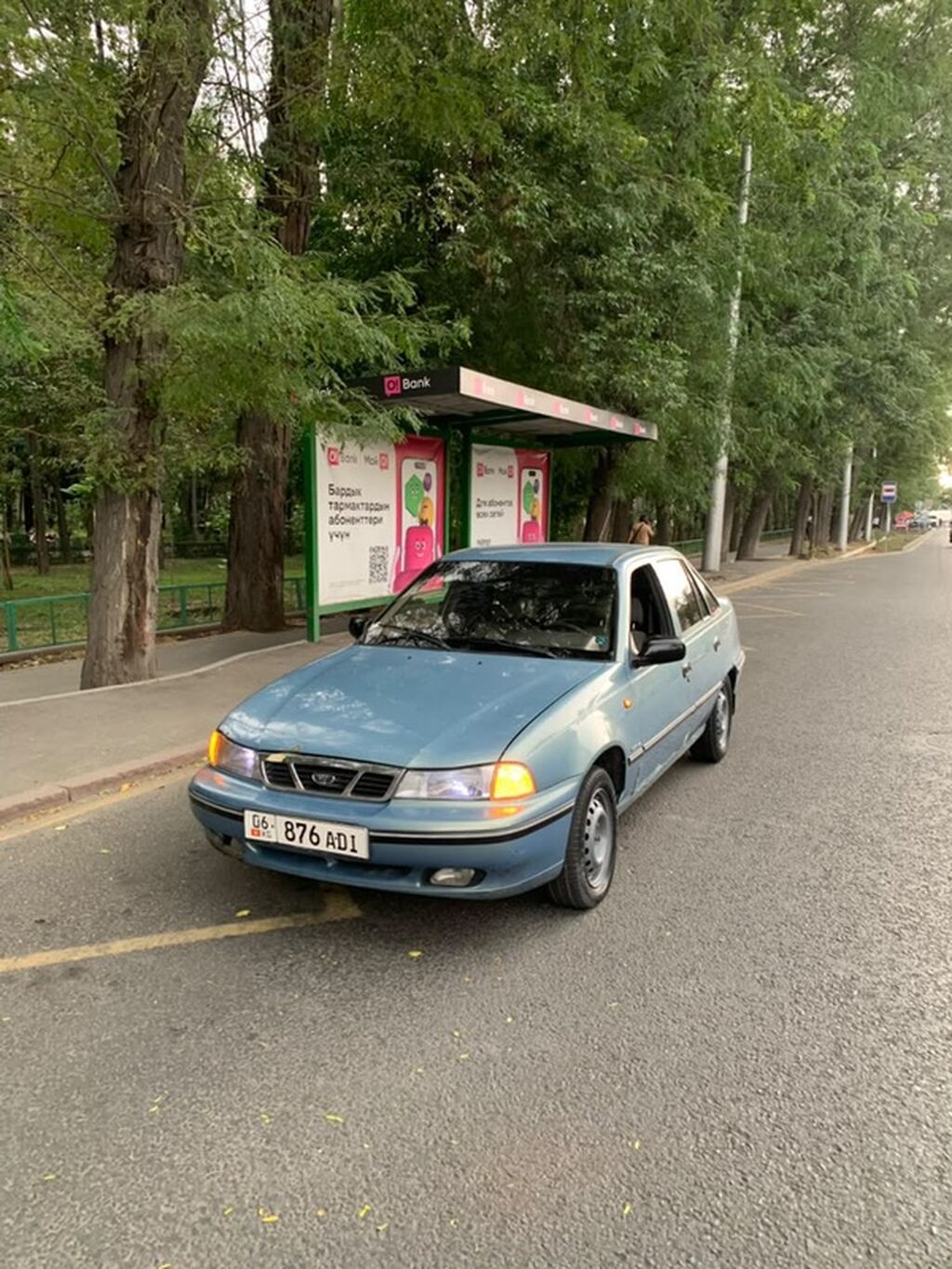 Daewoo Nexia