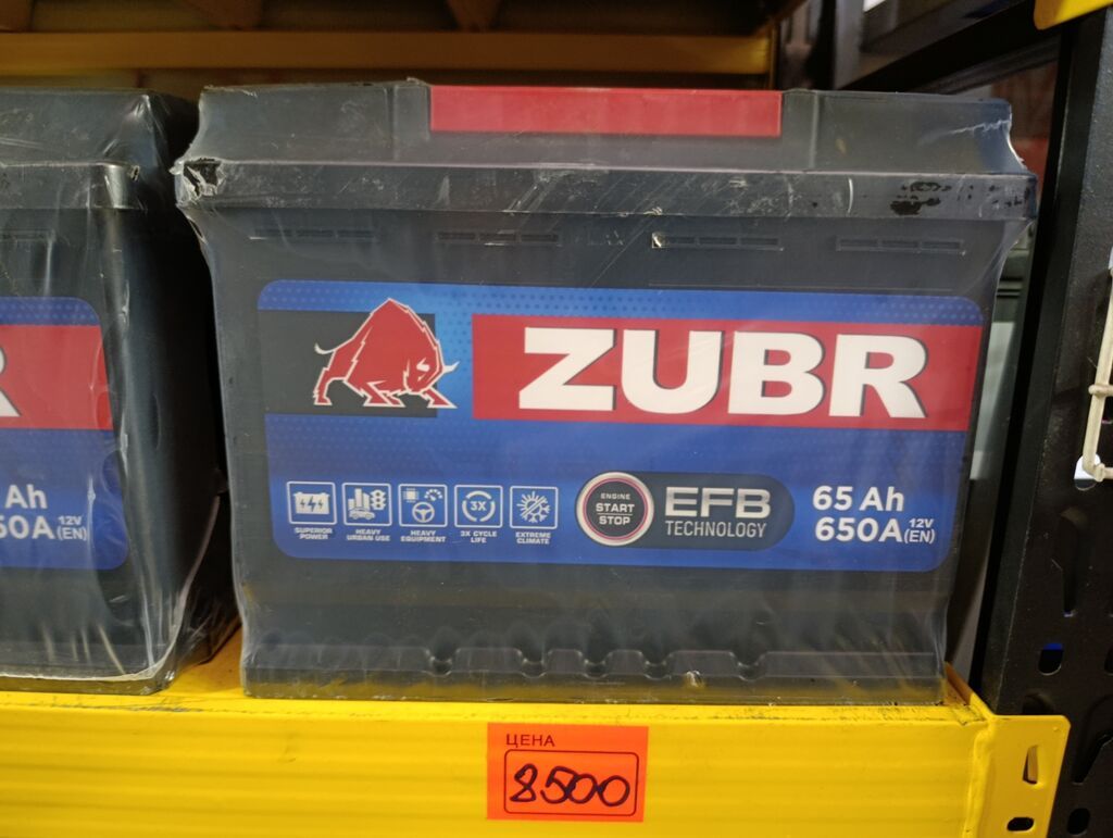 Новый аккумулятор ZUBR EFB 110 Ah, 880 A: фото 3
