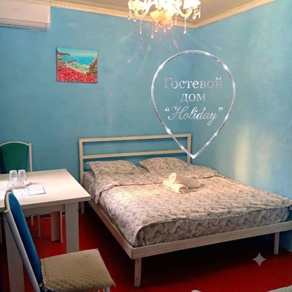 1 комната, Пишпек, Бронь, Бытовая техника, Домофон, фото 4