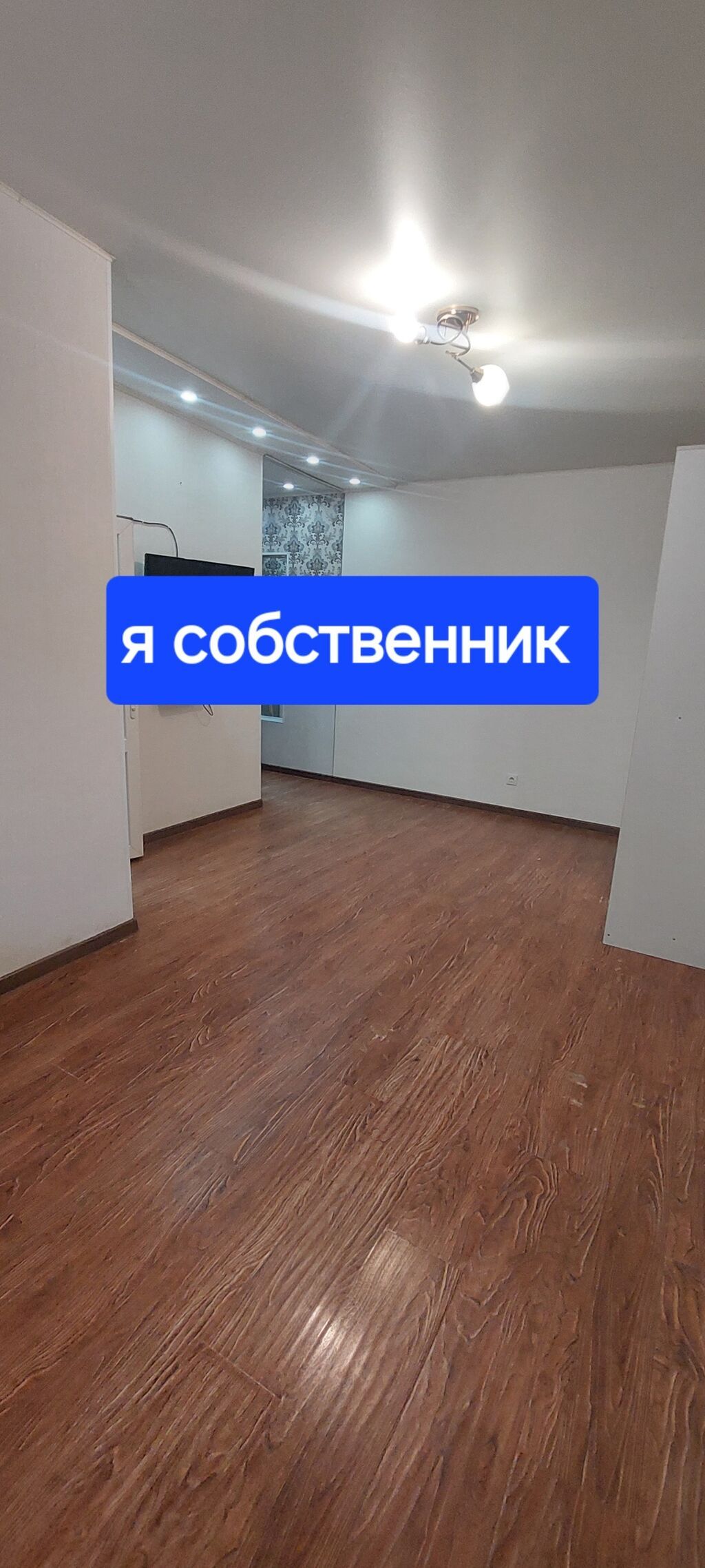 1 комната, 30 м², Вечерка Хрущевка, 1 этаж: фото 1