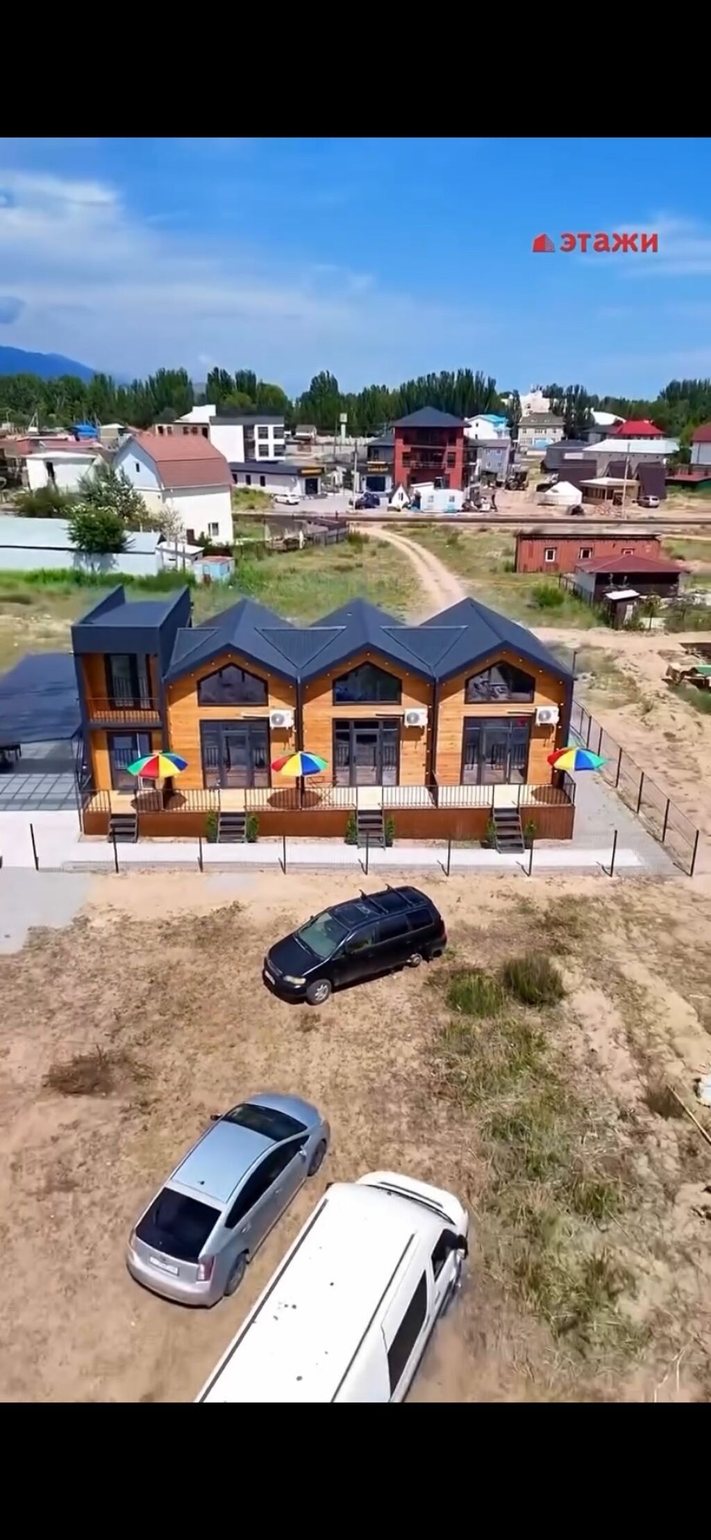Продаётся готовый комплекс из 3 барнхаусов в Бостери с. Бостери: фото 4