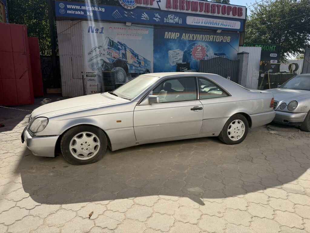 Mercedes-Benz S-Class: 1993 г., 3.2 л, Автомат, Бензин, Купе: фото 3