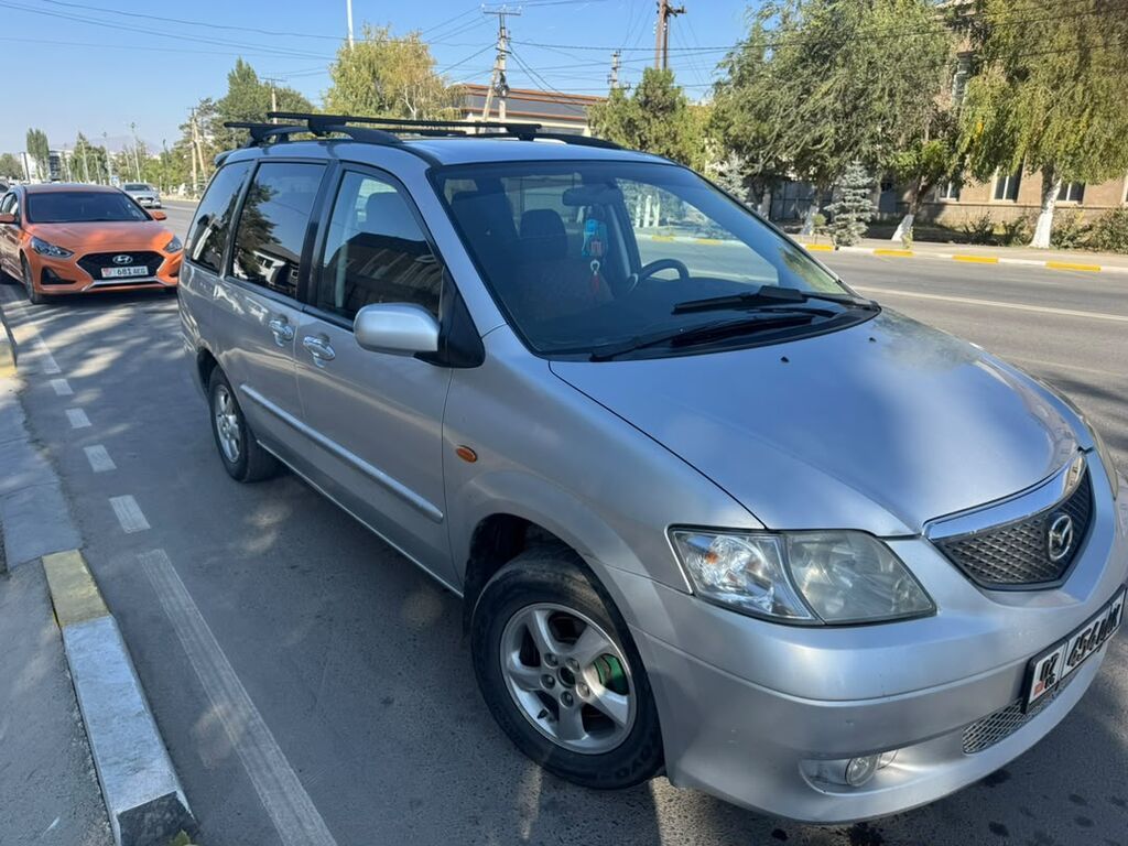 Mazda MPV: 2003 г., 2.3 л, Механика, Бензин, Минивэн: фото 1