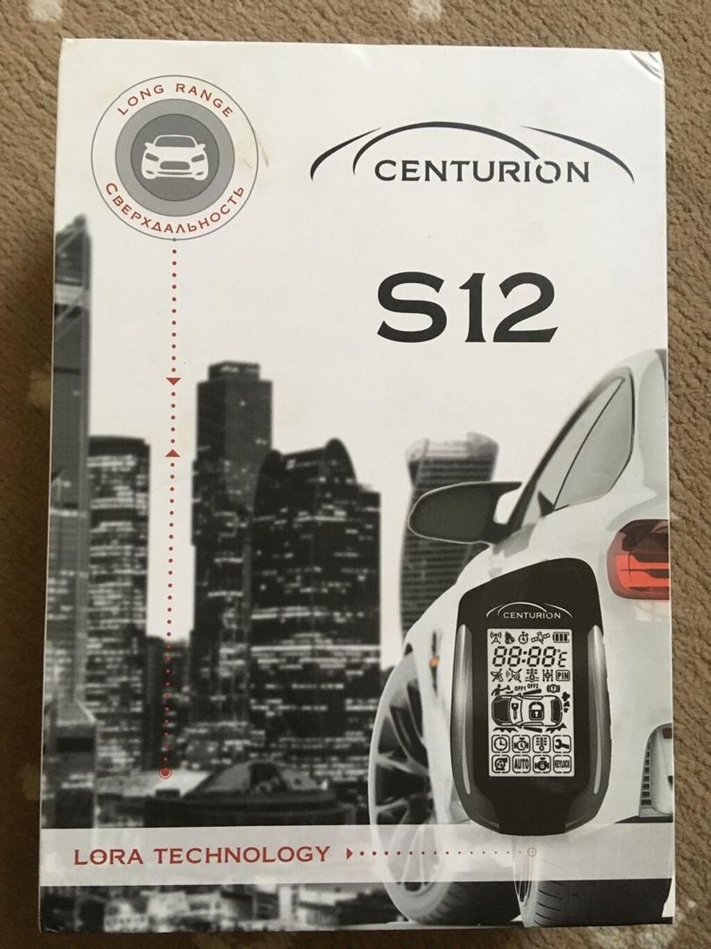 Автосигнализация CENTURION S12 с технологией LoRa: фото 3
