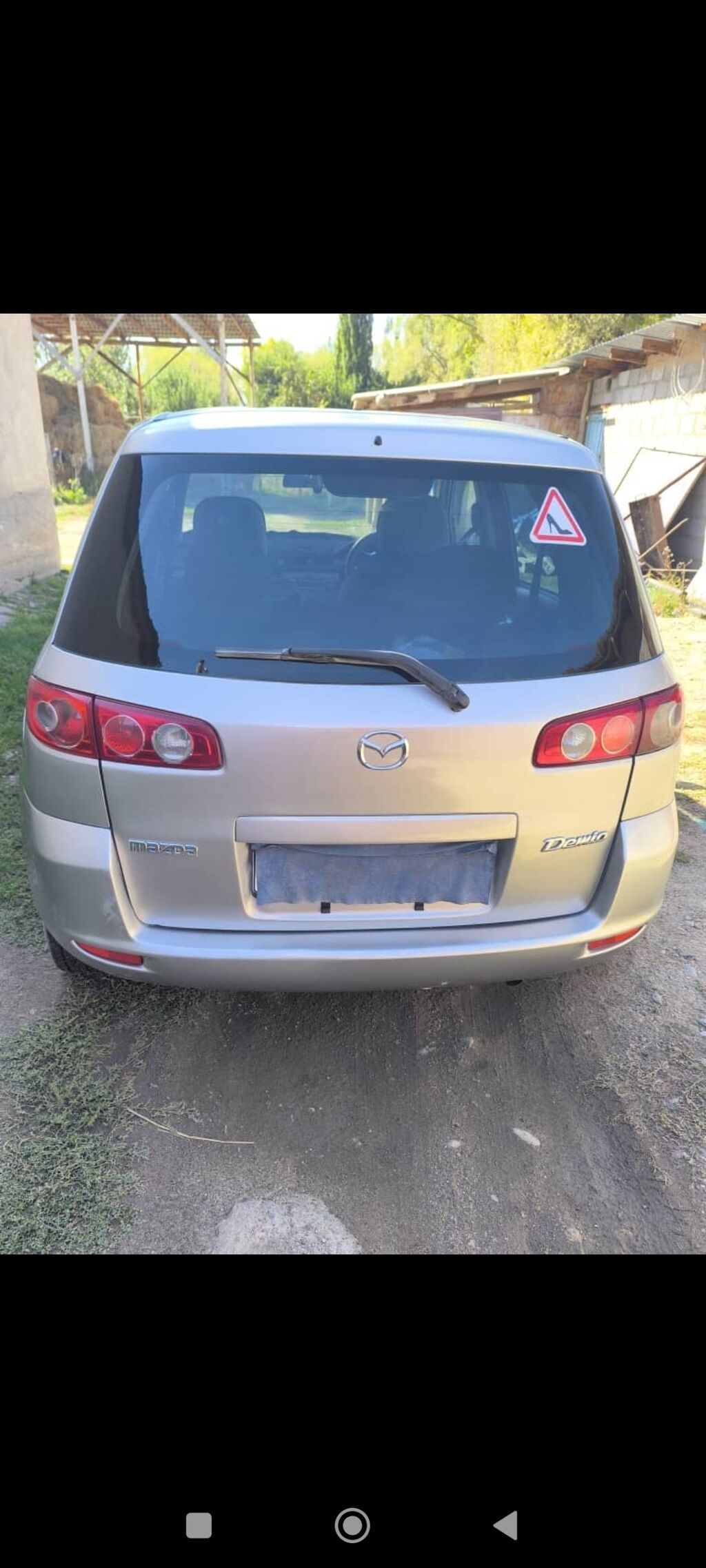 Mazda Demio: 2005 г., 1.3 л: фото 2