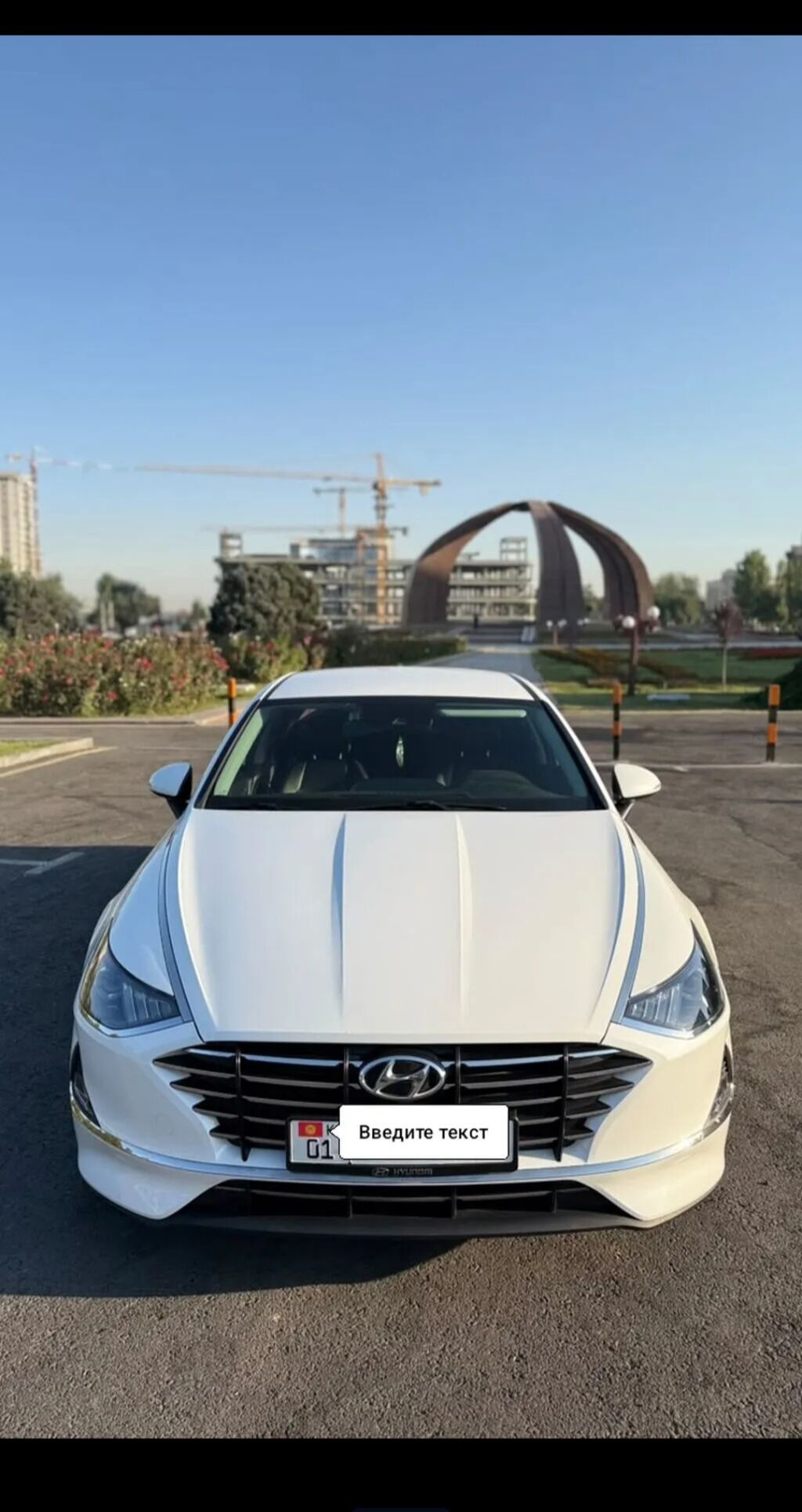 Hyundai Sonata: 2019 г., 2 л, Автомат, Газ, Седан: фото 1