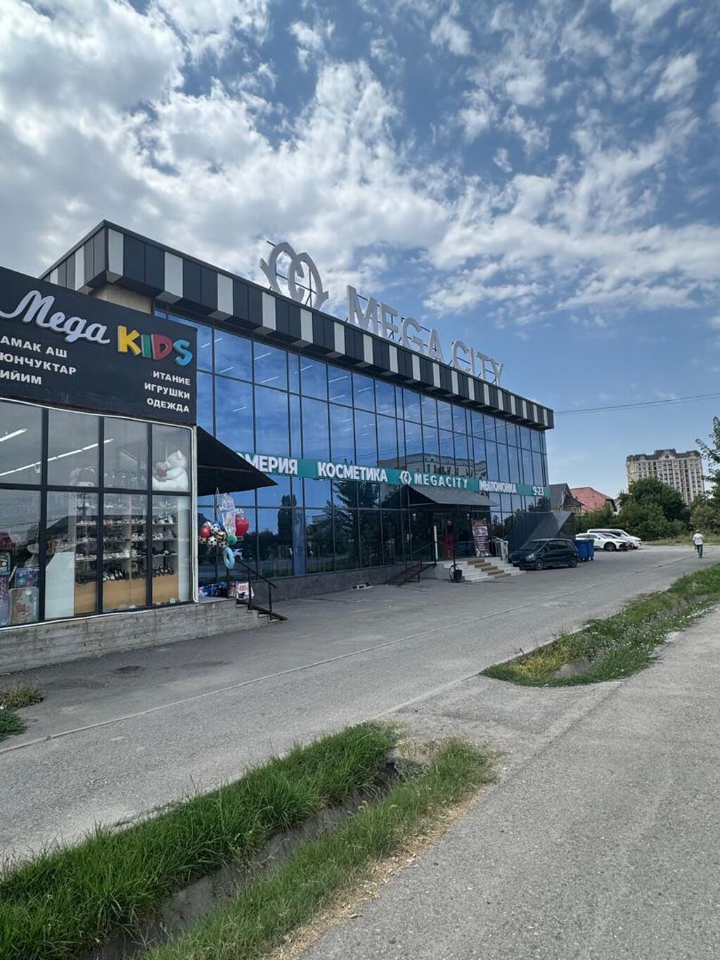 5 соток, Для бизнеса, Красная книга, Тех паспорт, Договор купли-продажи: фото 3