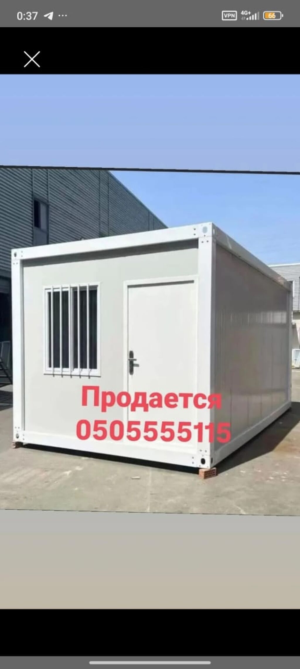 Продаётся модульный дом, размер 3 на 6 метра, базальтовые сендвич