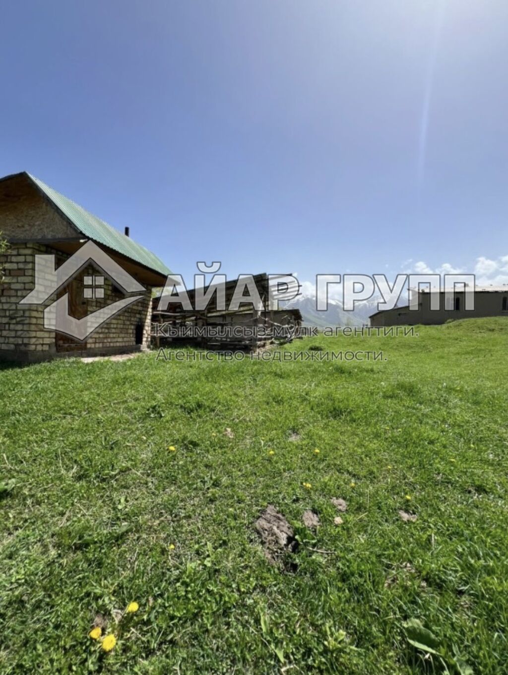 Продам кошару в Ак-Булаке, 16.5 соток: фото 5