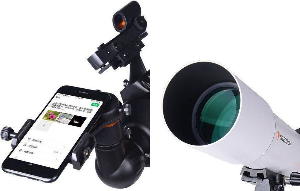 Телескоп xiaomi. Xiaomi Celestron SCTW-80. Телескоп Xiaomi Celestron. Celestron SCTW-80. Телескоп Xiaomi 80.