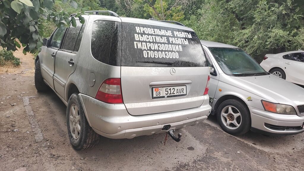 Mercedes-Benz ML-Class: 2004 г., 2.7 л, Автомат, Дизель: фото 6