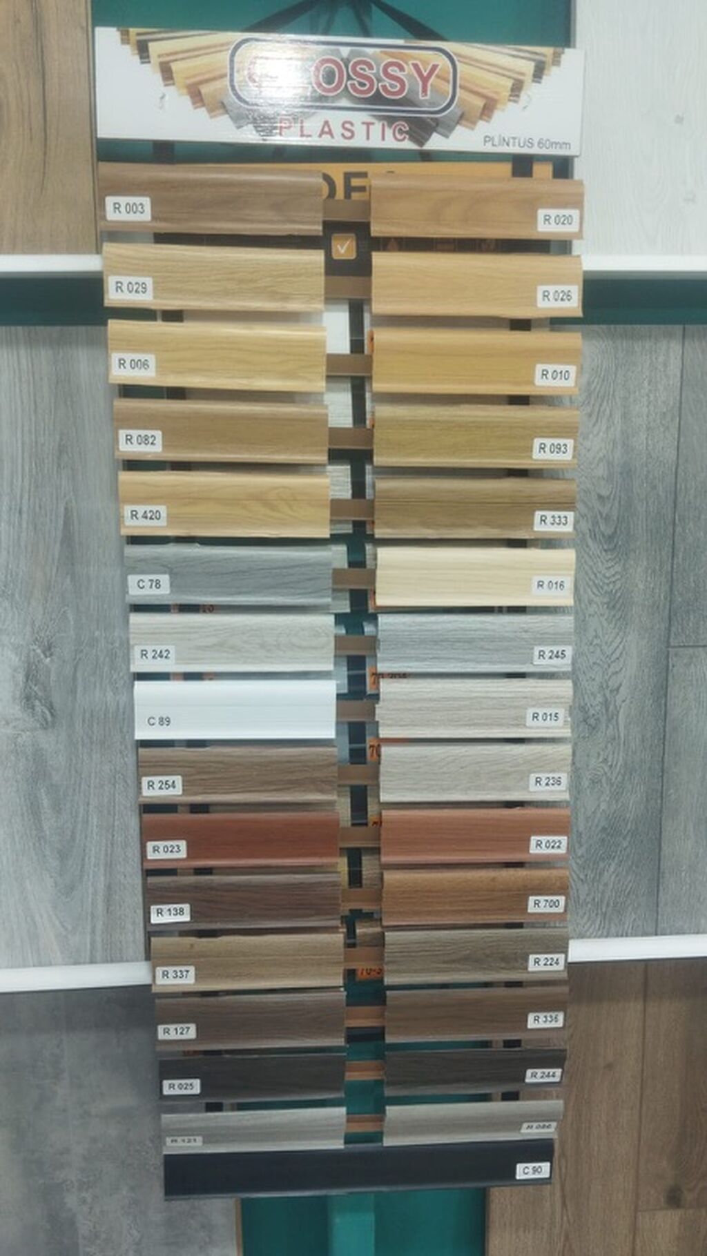 Plastik plintus 2,20 uzunlugu 6lıg 7lik: 150 AZN Plintuslar | Bakı ...