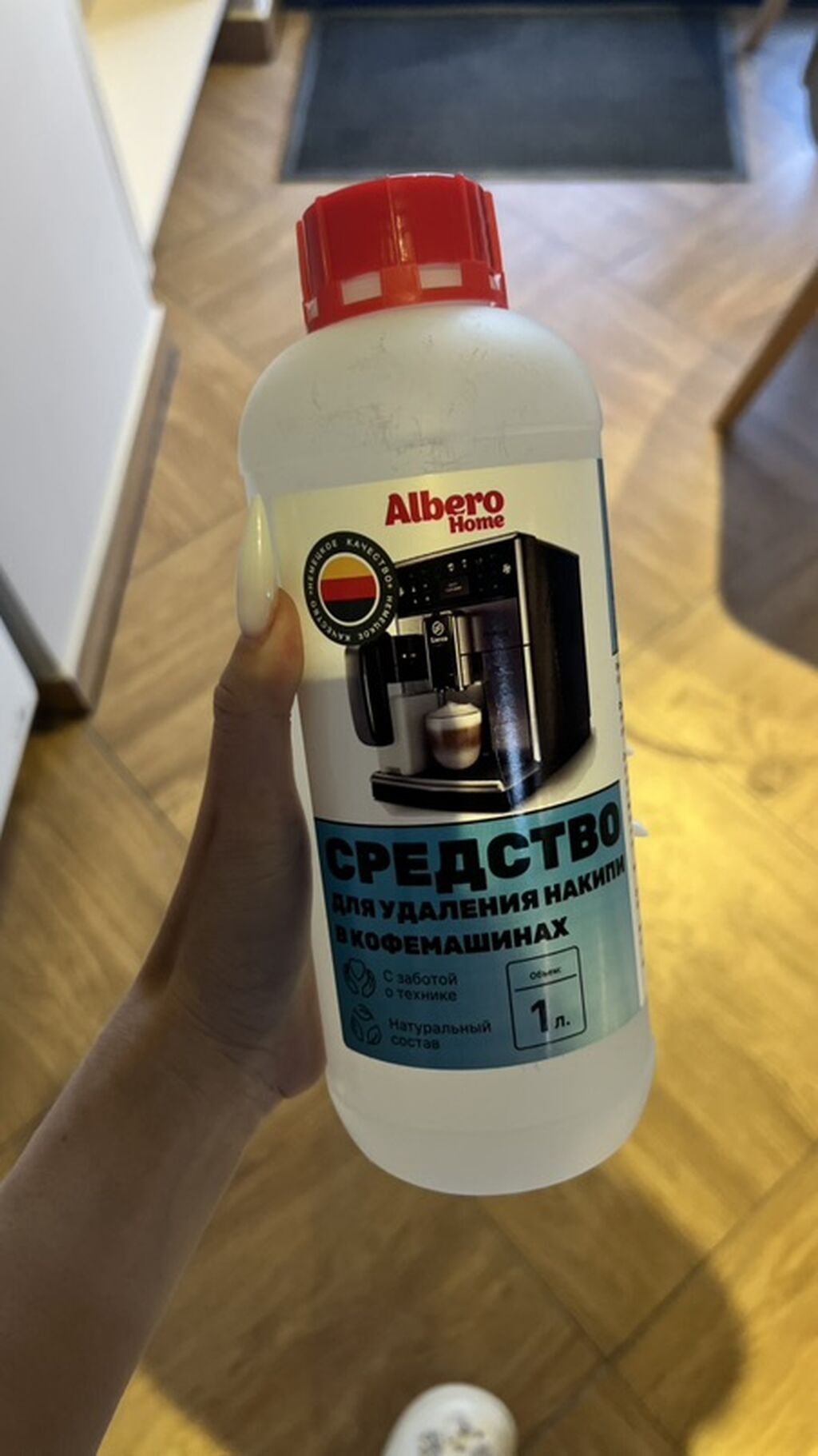 Профессиональная кофемашина Dr.coffee PROXIMA F11 Big -: фото 5
