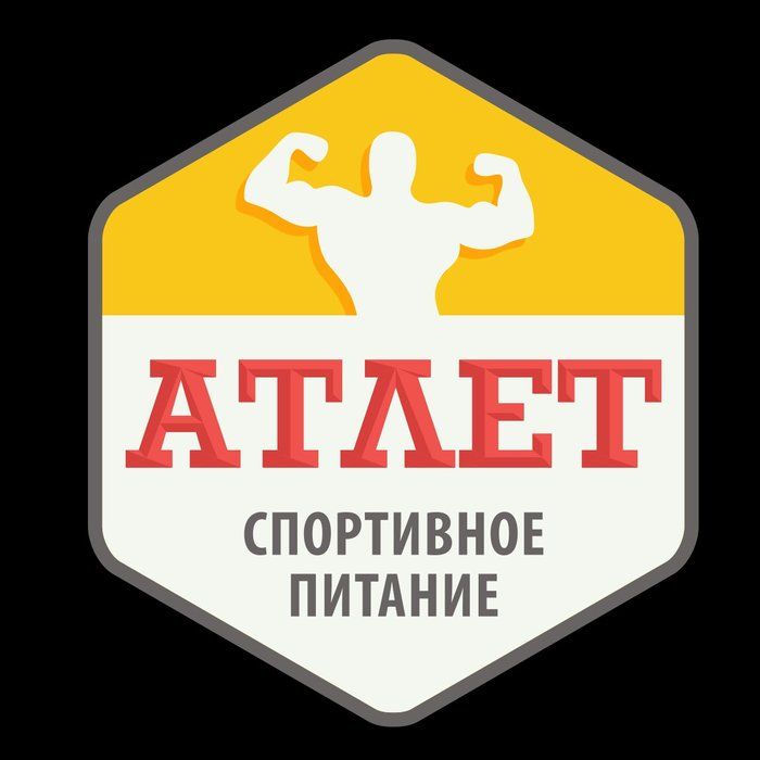 Атлет Магазин Спортивного