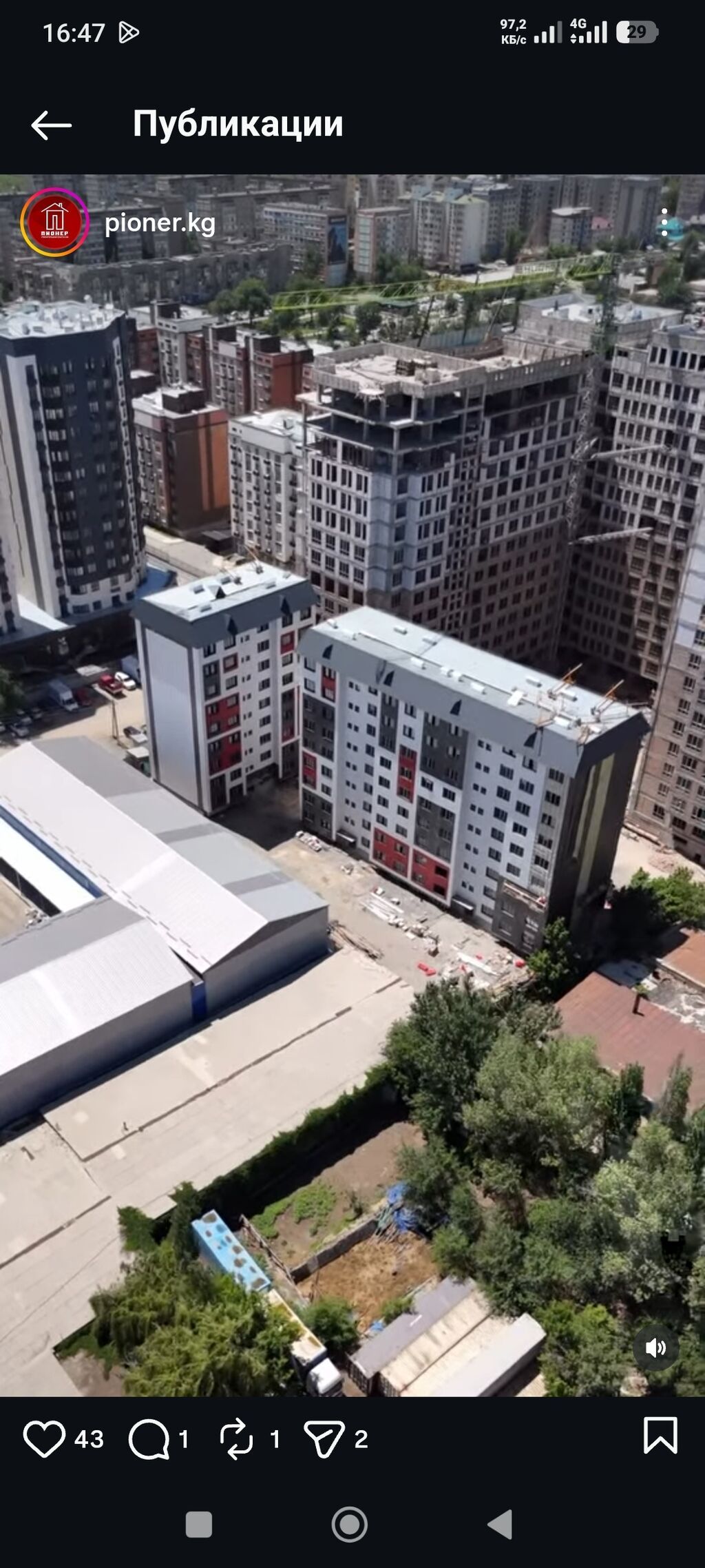 2 комнаты, 75 м², 106 серия, 3 этаж, ПСО (под самоотделку): фото 3