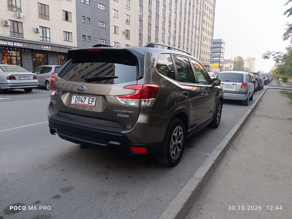 Subaru Forester: 2021 г., 2.5 л, Автомат, Бензин, Кроссовер: фото 5