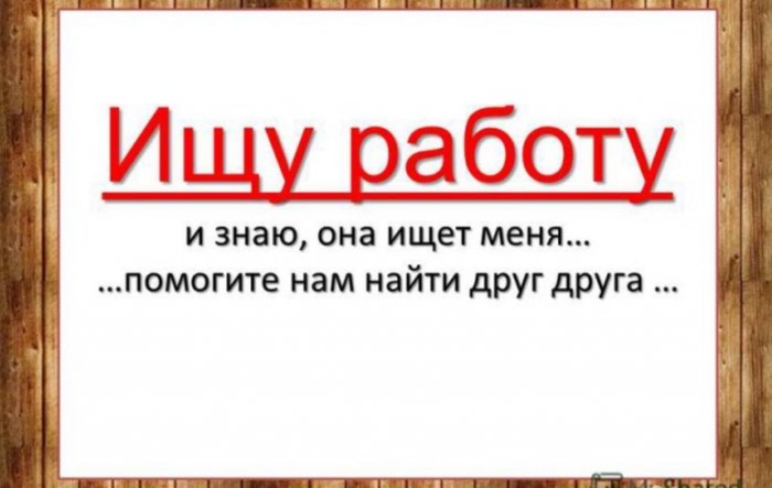 Разнорабочие: на lalafo.kg в Бишкек
