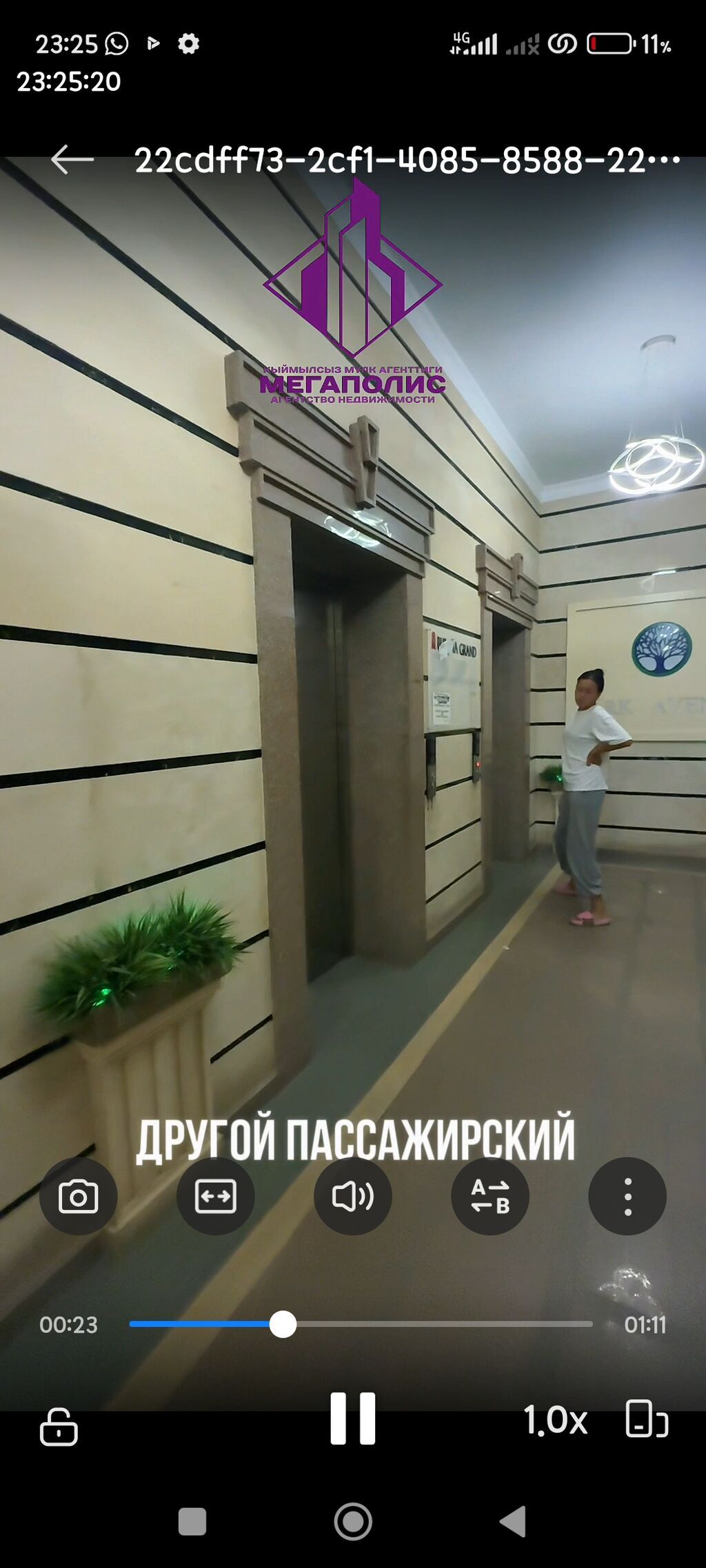 2 комнаты, 64 м², Асанбай мкр Элитка, 2 этаж, Дизайнерский ремонт