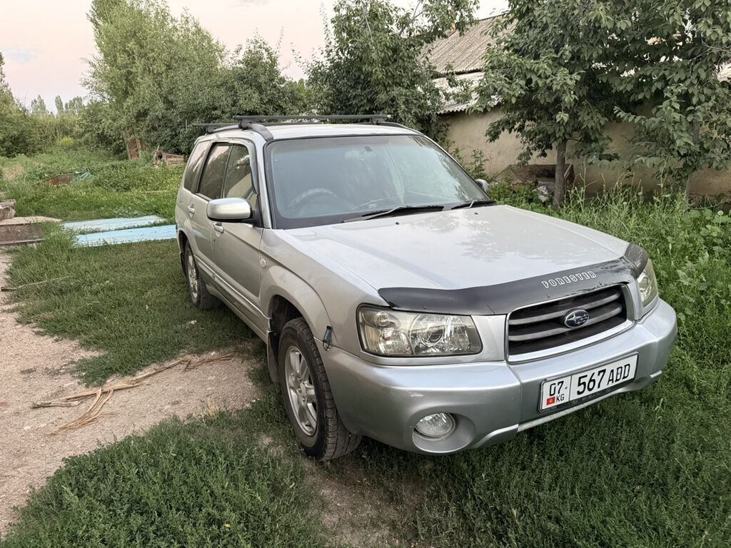 Subaru Forester: 2003 г., 2 л, Автомат, Газ, Универсал: фото 6