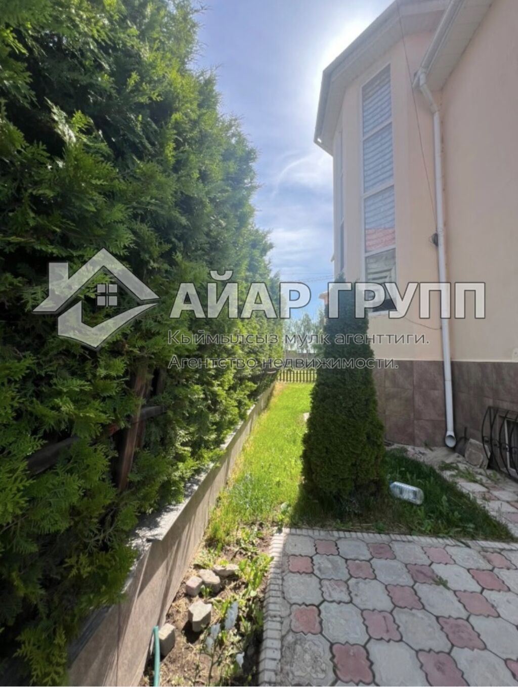 ‼ ПРОДАЁТСЯ КОТТЕДЖ В ЦЕНТРЕ ЧОЛПОН-АТЫ ‼ Расположение: ЦО: фото 2
