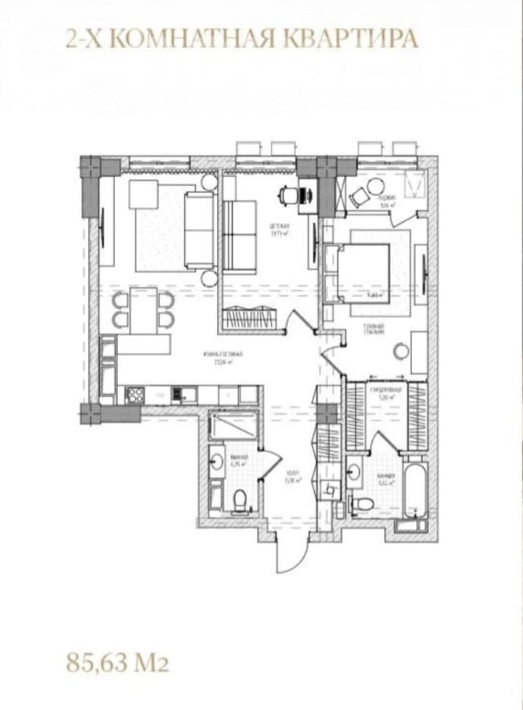 2 комнаты, 86 м², Асанбай мкр Элитка, 14 этаж, ПСО (под самоотделку): фото 1