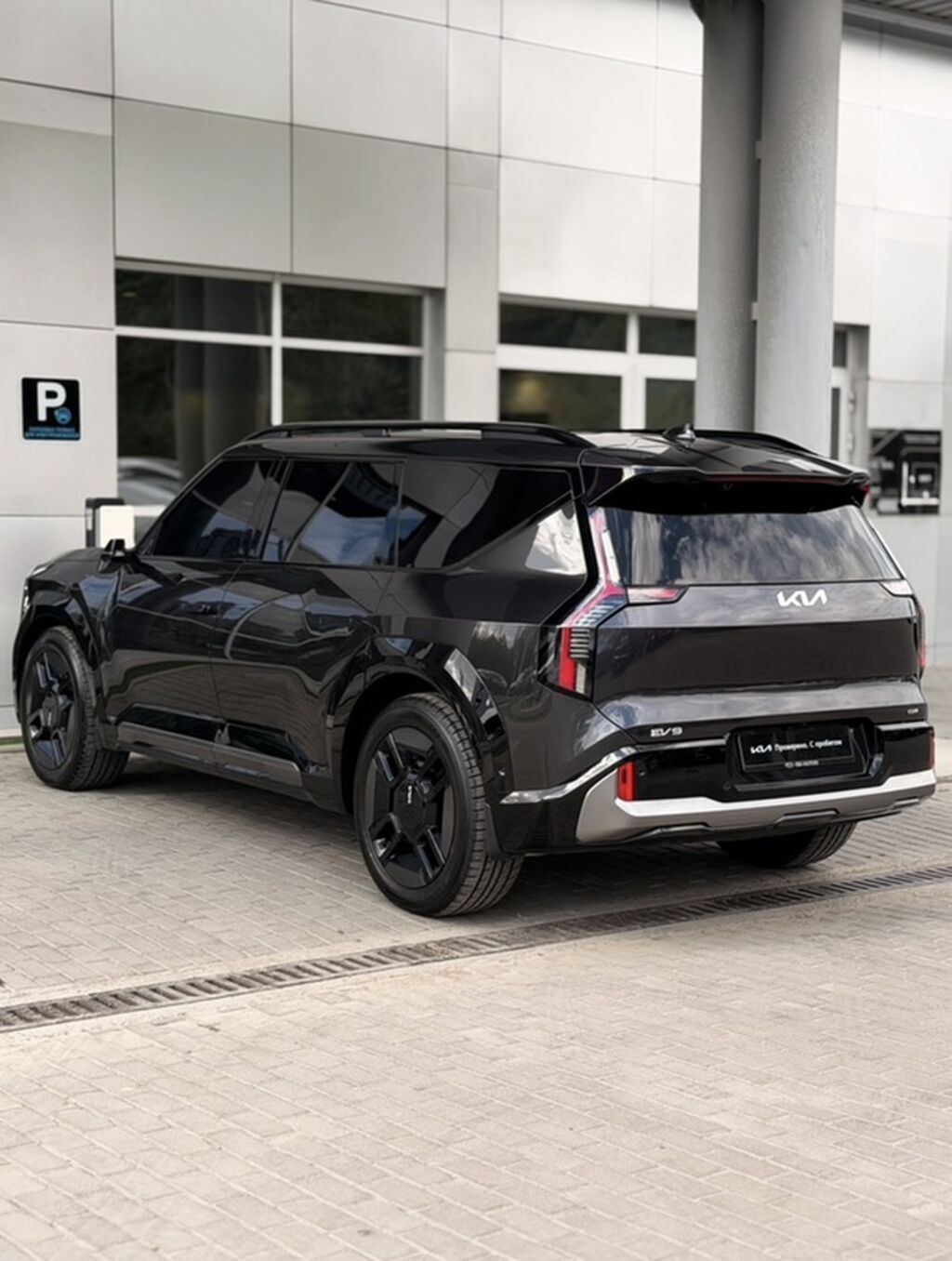 Kia EV9: 2024 г., Электромобиль, Кроссовер: фото 2