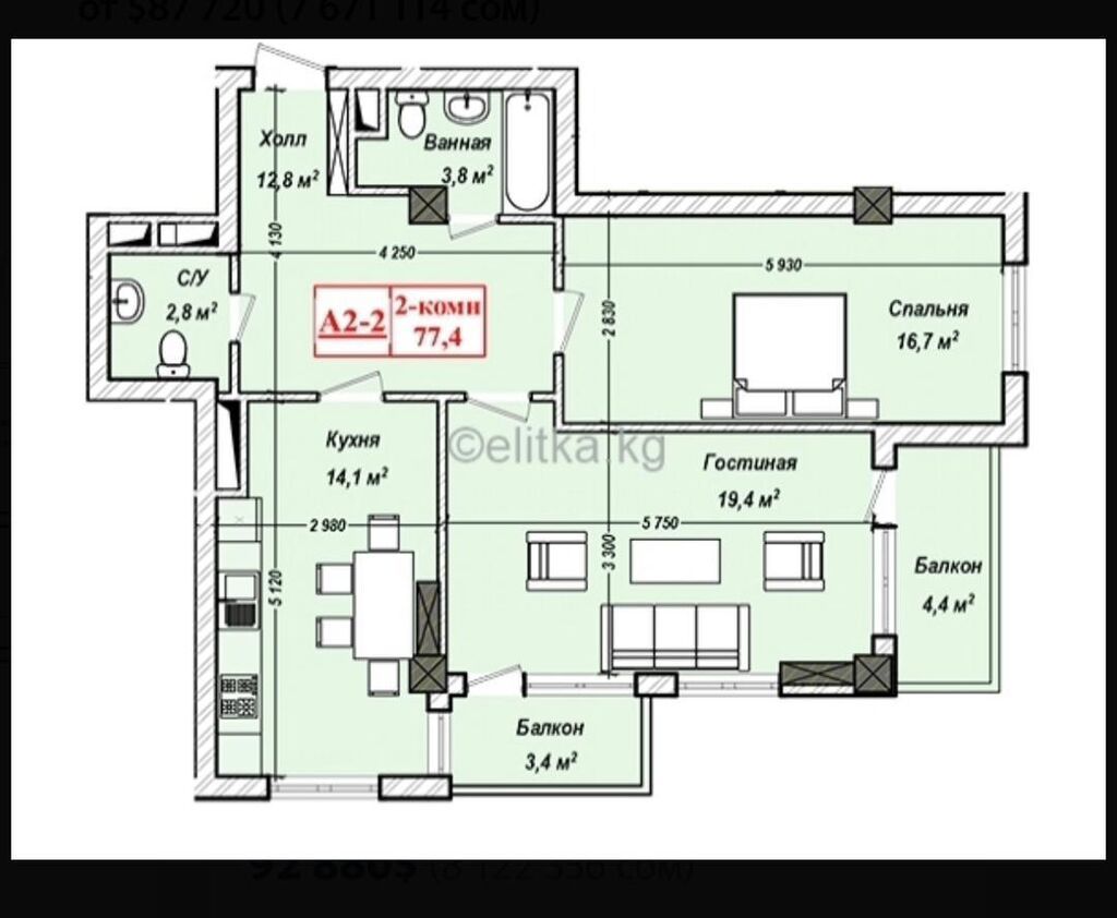 2 комнаты, 77 м², Элитка, 10 этаж, ПСО (под самоотделку): фото 2