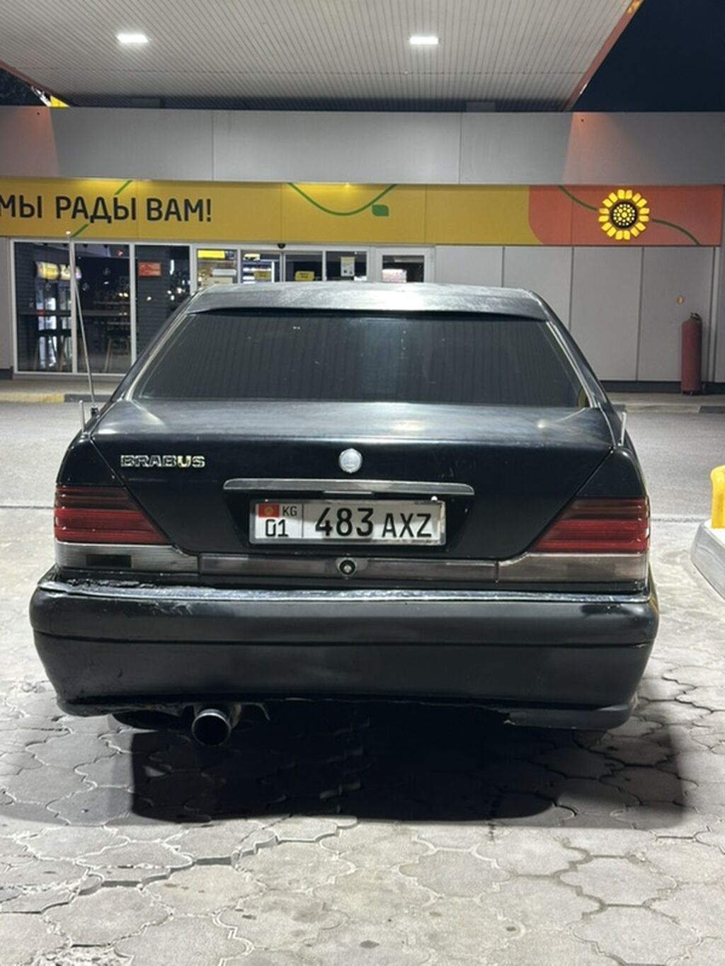 Mercedes-Benz S-Class: 1993 г., 3 л, Автомат, Дизель, Седан: фото 4