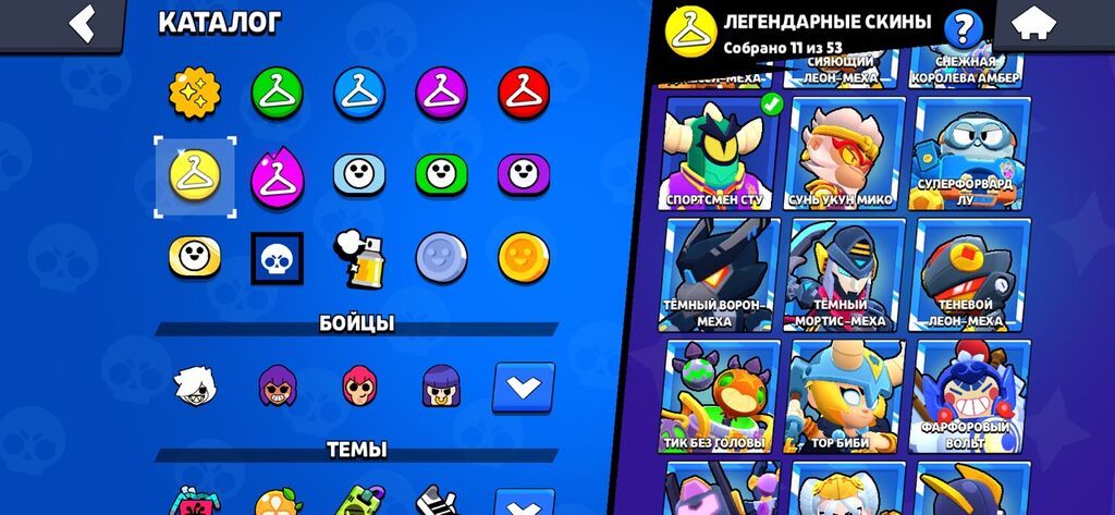 Продаю аккаунт Brawl Stars, 104 бойца: фото 5