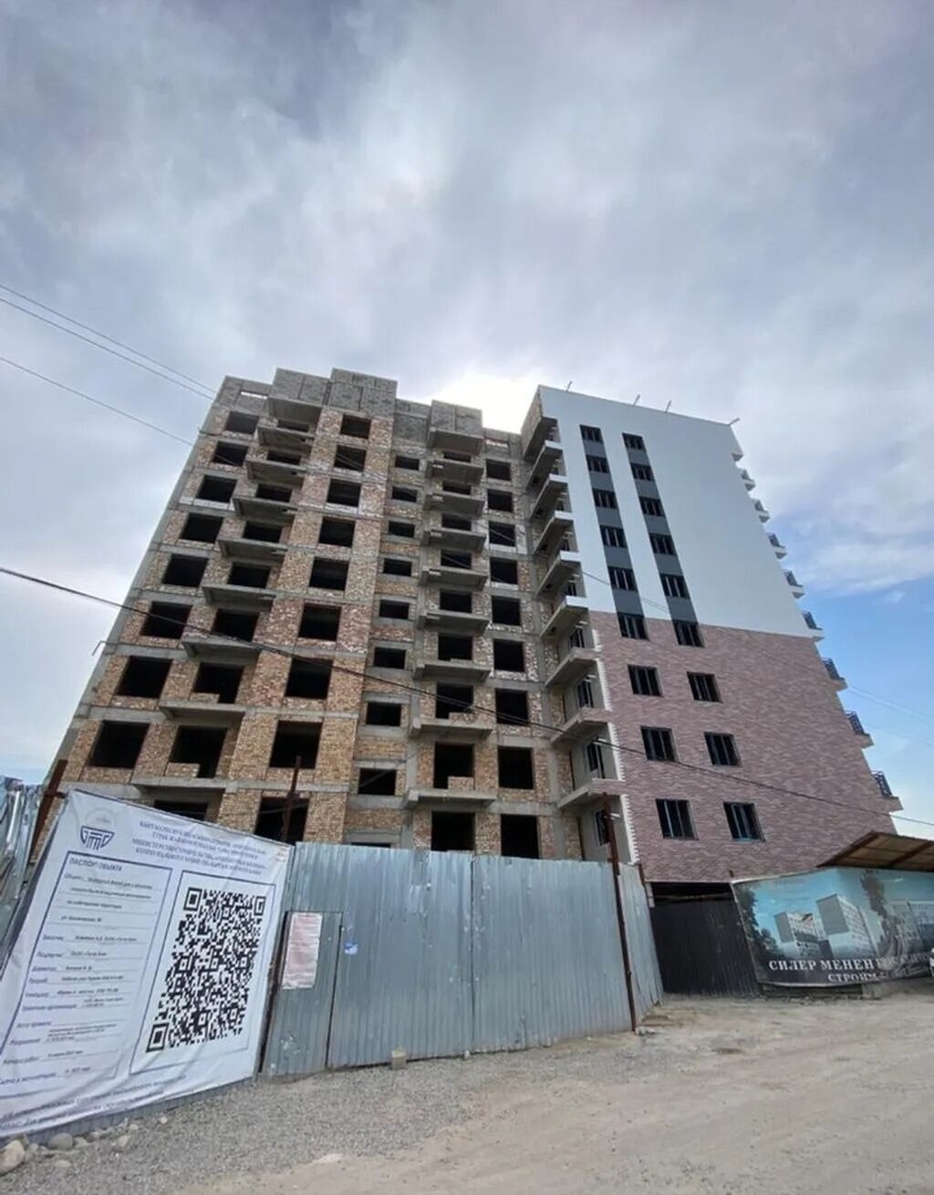 Сдан, Элитка, 2 комнаты, 72 м²: фото 3