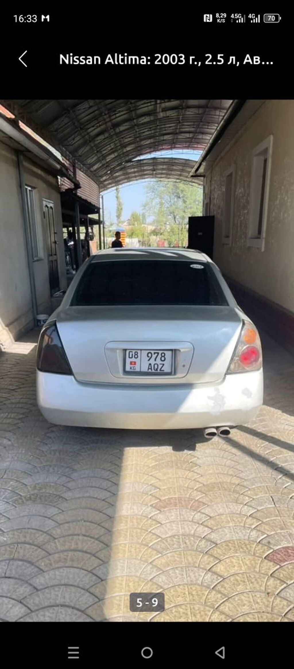 Nissan Altima: 2003 г., 2.5 л, Автомат, Бензин, Седан: фото 3