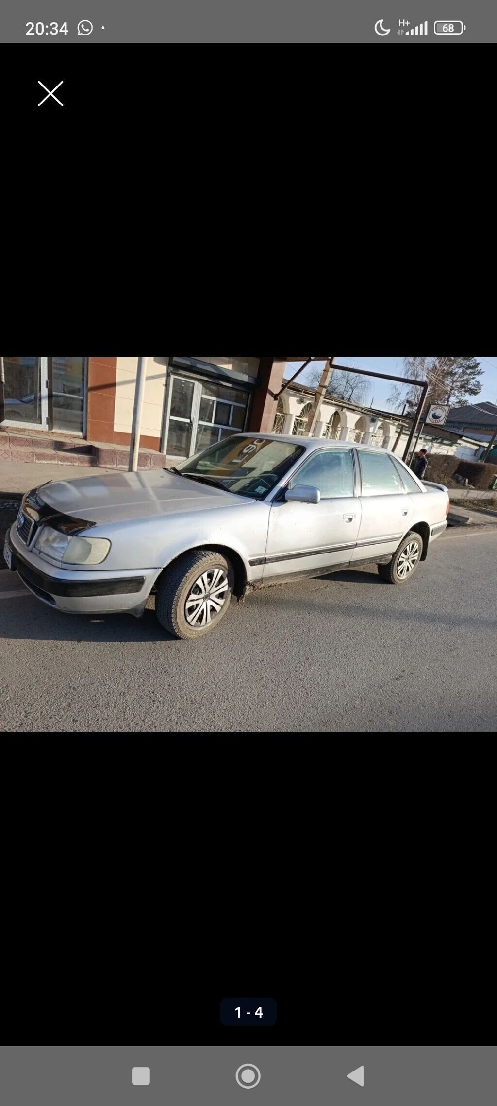 Audi S4: 1993 г., 2 л, Механика, Бензин, Седан: фото 3