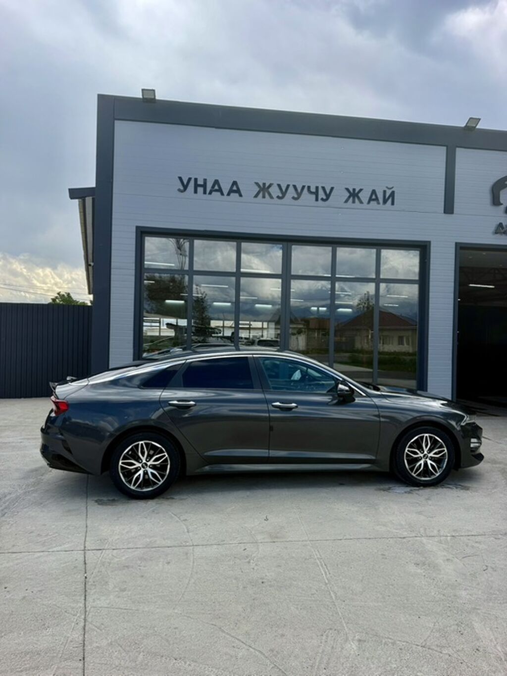 Kia K5