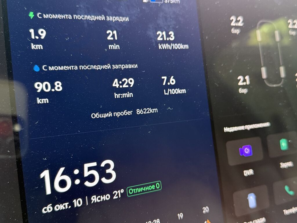 Lixiang L6: 2025 г., 1.5 л, Автомат, Гибрид, Кроссовер: фото 6