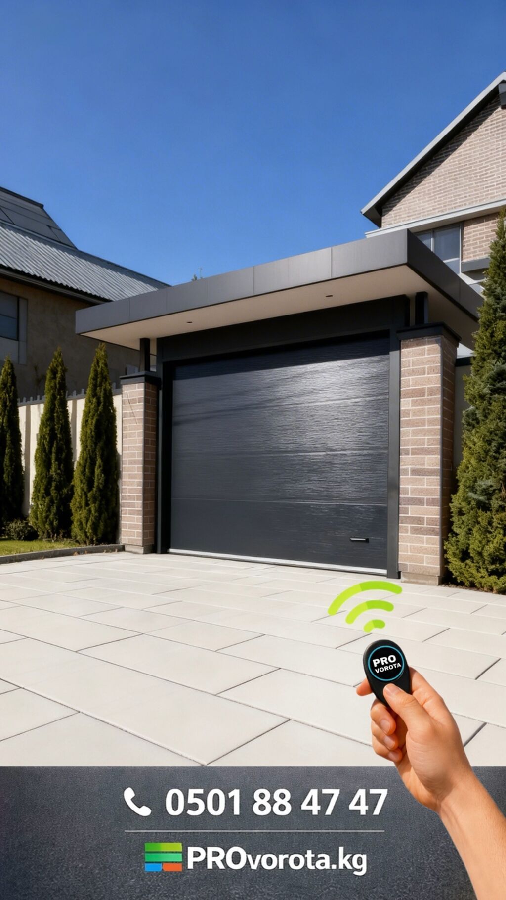 Секционные ворота с автоматикой Alutech — продажа и установка под ключ: фото 8
