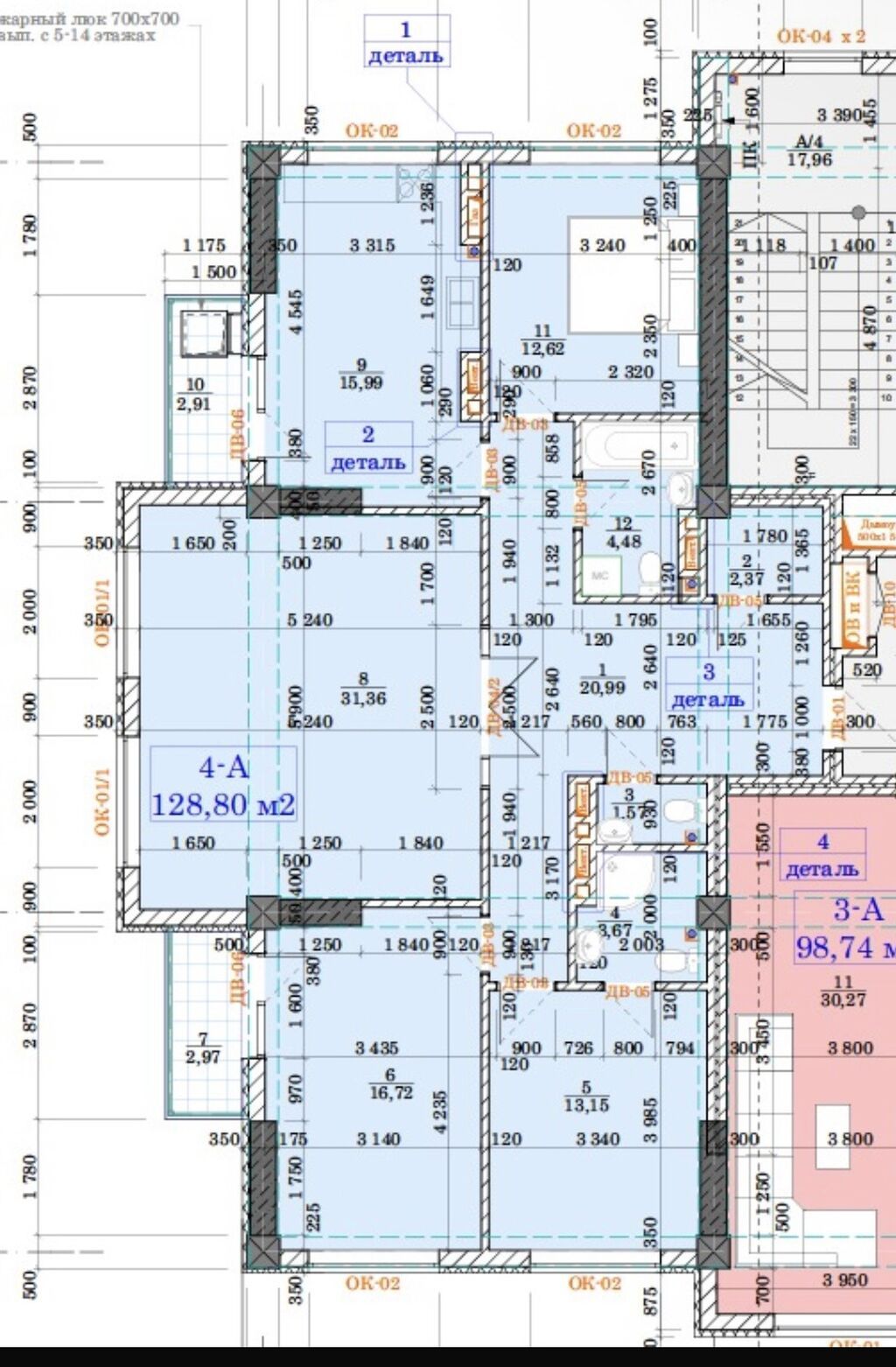 3 комнаты, 129 м², Джал-15 Элитка, 8 этаж, ПСО (под самоотделку): фото 1